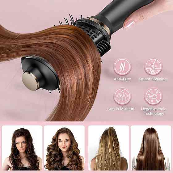 Фен-щітка з повітряним гребінцем електросушарка Escova Cabelo, фен-фен Escova та засіб для об’єму волосся, щітка з гарячим повітря Київ
