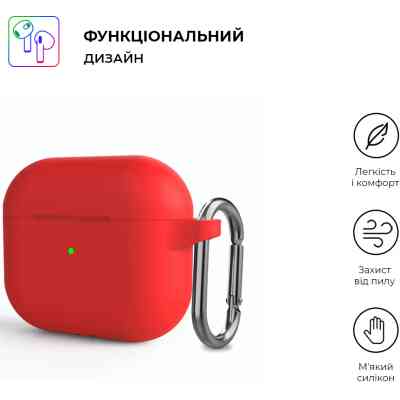 Чохол для навушників Armorstandart Hang Case для Apple AirPods 3 Red (ARM60322) Вінниця