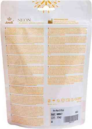 Презервативи - Amor Neon, 50 шт. Sex Aura Київ