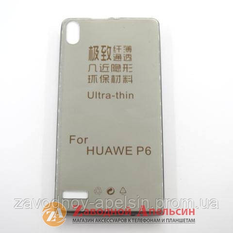 HUAWEI Ascend P6 ультратонкий чохол Одеса - фото 1