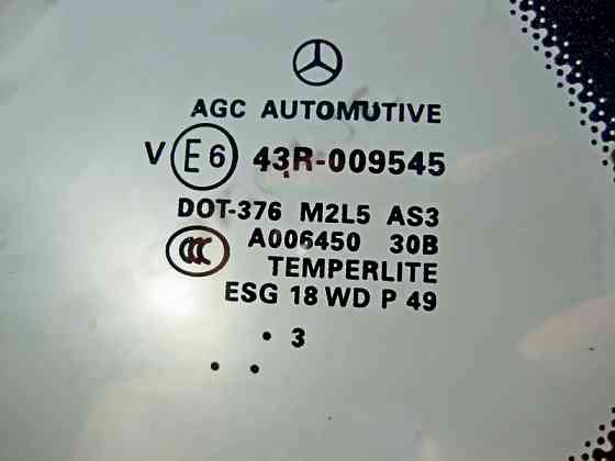 Mercedes-Benz  A1666700349 Форточка заднього лівого крила GL GLS X166 43R-009545 Одесса