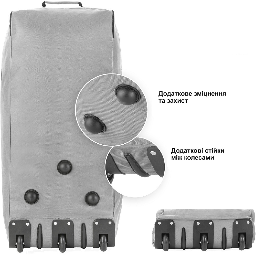 Сумка дорожная на колесах TravelZ Wheelbag 100 Liter Grey (603092) Киев - изображение 7