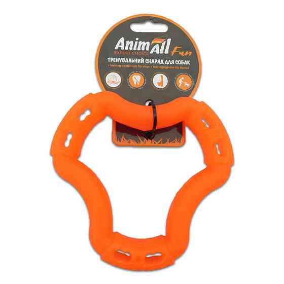 Іграшка AnimAll Fun кільце 6 сторін для собак, помаранчеве, 15 см Київ