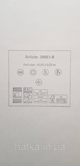 Шпалери вініл на флізеліні AS creation Metropolitan stories By Time 0,53х10 однотонні матові під тканину льон зелені смарагдові Київ - фото 3