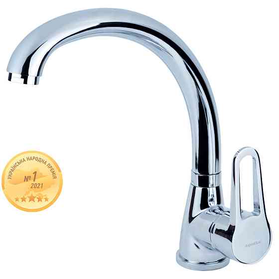 Смеситель HL Ø35 для кухни гусак ухо на гайке AQUATICA HL-4B130C (9734100) Киев