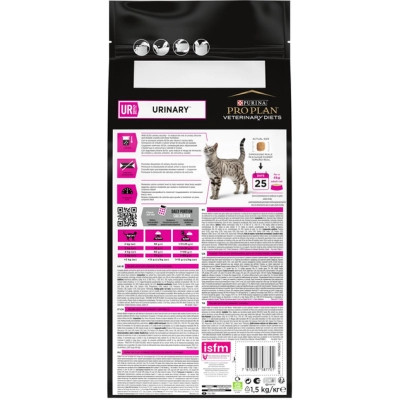 Сухой корм для кошек Purina Pro Plan Veterinary Diets UR Urinary при мочекаменной болезни 1.5 кг (7613035160552) Винница - изображение 7