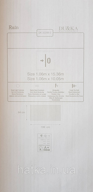 Шпалери вінілові на флізеліні A.S.Creation UNITA 1.06x10 смуги структурні тонкі бежево-сірі 32288-2 Київ - фото 3