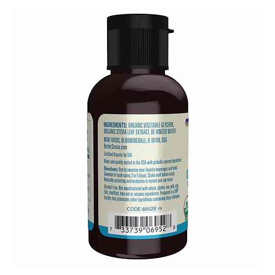 Стевия подсластитель натуральный Now Foods Better Stevia Glycerite 59ml Киев