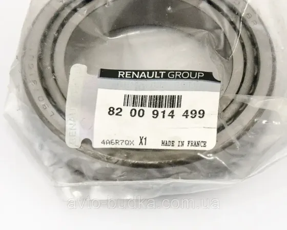 Підшипник КПП диференціала (38.5x67x16.64) на Renault Duster 2011->2017 I Renault (Original) 8200914499 Новий Розділ
