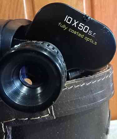 Корейский бинокль хорошего качества HANIMEX 10х50. Киев