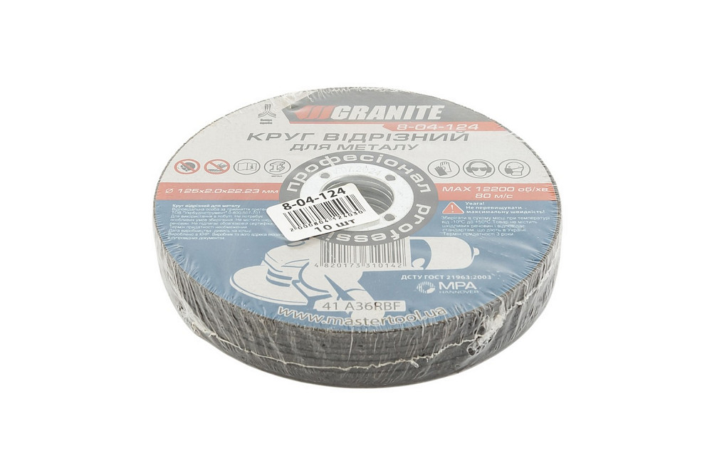 GRANITE Диск абразивний відрізний для металу GRANITE 125х2.0х22.2 мм 10 шт 8-04-124PC Коломия - фото 4