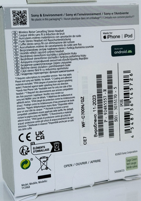 Наушники Беспроводные Стерео гарнитура : SONY WF-C700N. Харьков - изображение 5