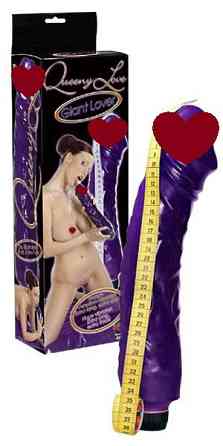 Вібратор GIGANT LOVER фіолетовий Sex Aura Київ
