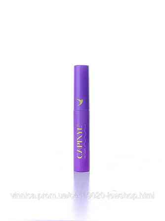 Сыворотка для активации роста ресниц и бровей CAPIXYL ACTIVE Черновцы