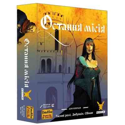 Настільна гра Geekach Games Остання місія (Quest) (GKCH098AQ) Вінниця