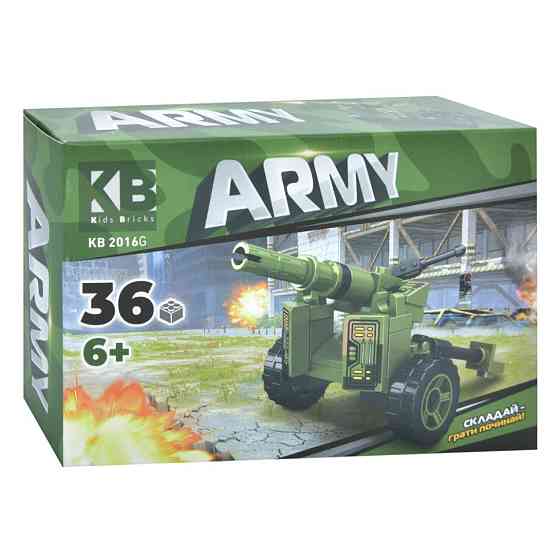 Детский конструктор 