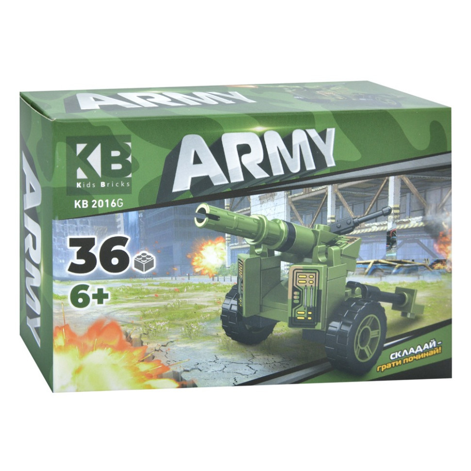 Детский конструктор 