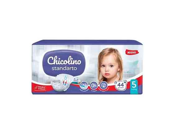 Підгузки дитячі JUMBO №5 (11-25кг) 44шт ТМ Chicolino Київ