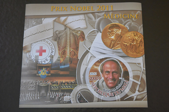 Мали. История. Личности. Блок. 2012 рік (А-14) Полтава - фото 1