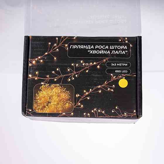 Garlando Новорічна гірлянда кімнатна штора роса Хвойна лапа 3х3 м 600 LED Жовте світло D600LED3 Київ