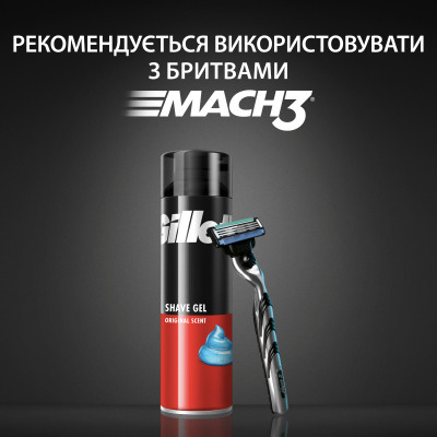 Гель для гоління Gillette Classic 200 мл (7702018981588) Вінниця - фото 7