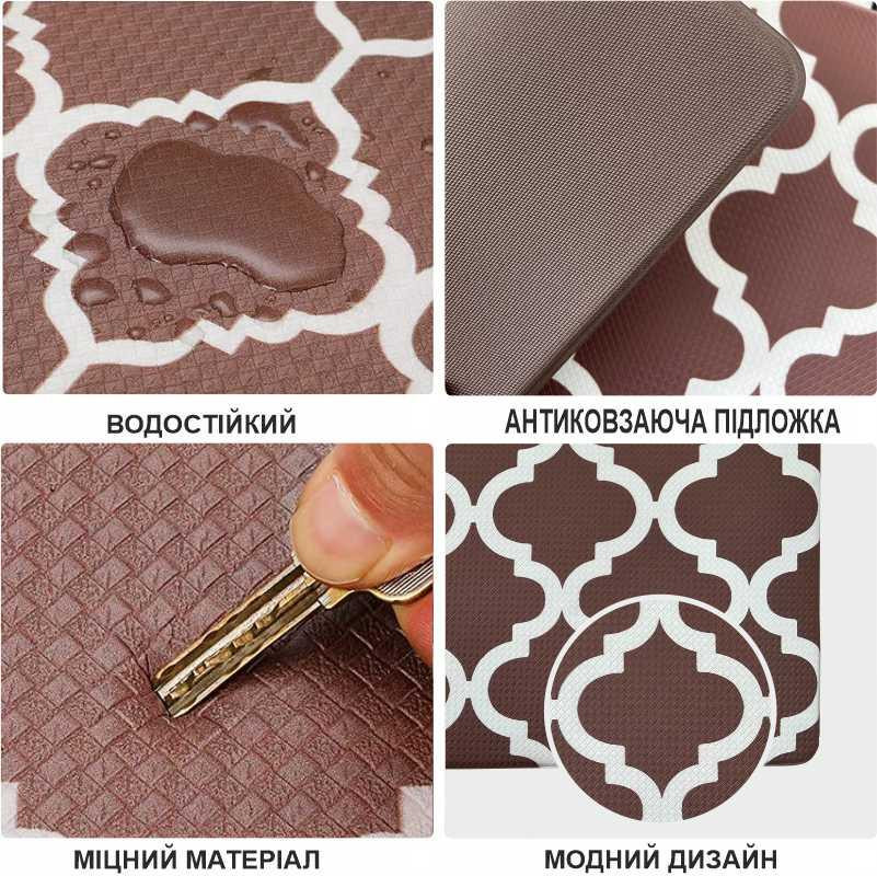 Набор коврики кухонные Lovely Svi из 2 шт: 44 x74 x1см и 44 x74x1см Коричневый Киев - изображение 4
