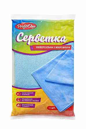 Салфетка из микрофибры PROFITPRO универсальная, 35×35 см, 1 шт Киев