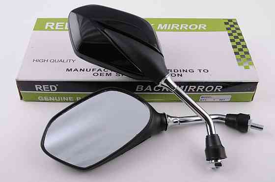 Зеркала стреловидные mod:219, 8mm (черные) Мукачево