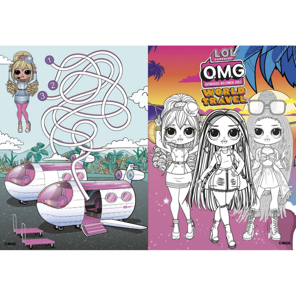 Детская книга-раскраска 