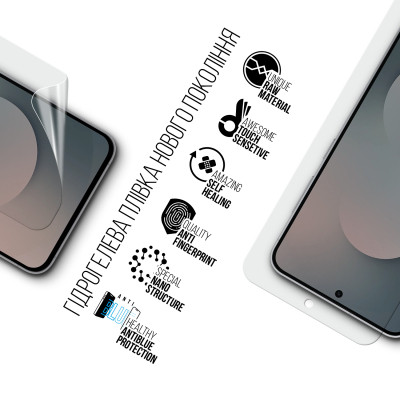 Пленка защитная Armorstandart hydrogel Anti-Blue Samsung S25 FE 5G (ARM86137) Винница - изображение 2