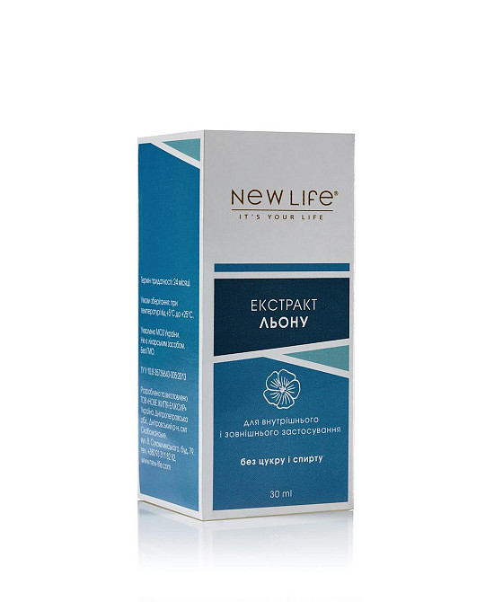 Льону екстракт - має протизапальну, пом'якшувальну, обволікаючу, послаблюючу дію Киев - изображение 3