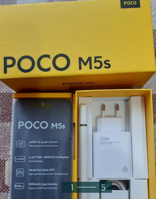 Смартфон: POCO m5s 6 ОЗУ 128Gb. Киев - изображение 3