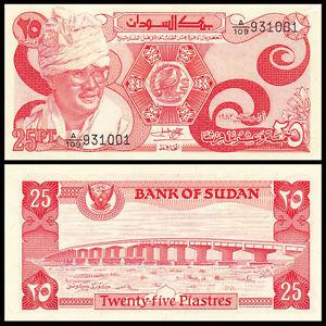 Судан /Sudan 25 Piastres 1983 Pick 23 UNC Полтава - изображение 1