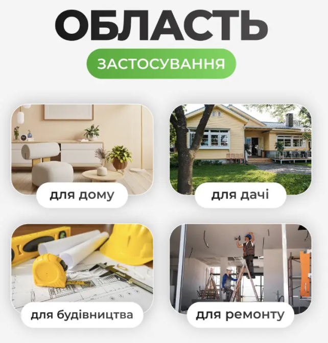 Лестница раскладная телескопическая 2.7м (алюминиевая) Киев - изображение 9