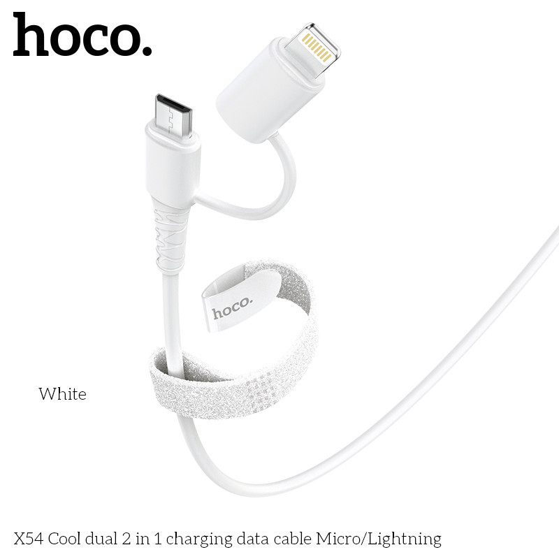 Кабель HOCO Combo Micro USB/Lightning X54 White Киев - изображение 1