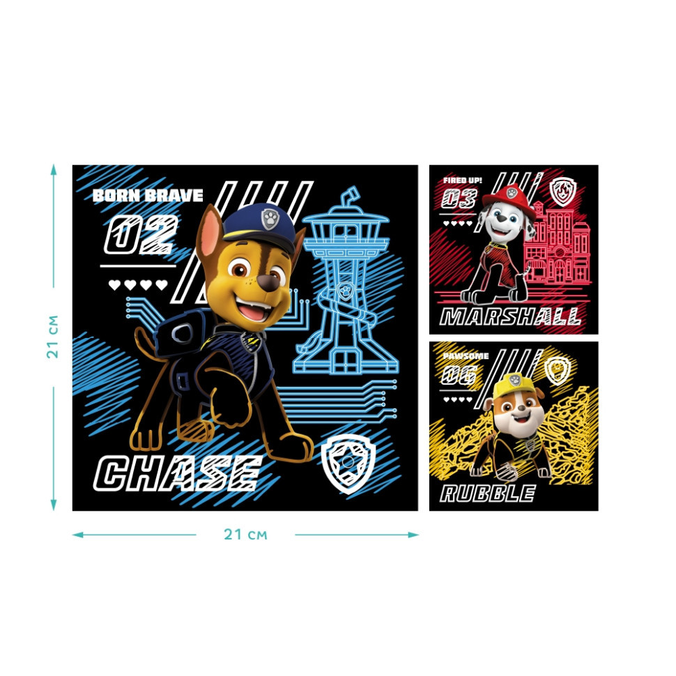 Набор гравюр Paw Patrol 