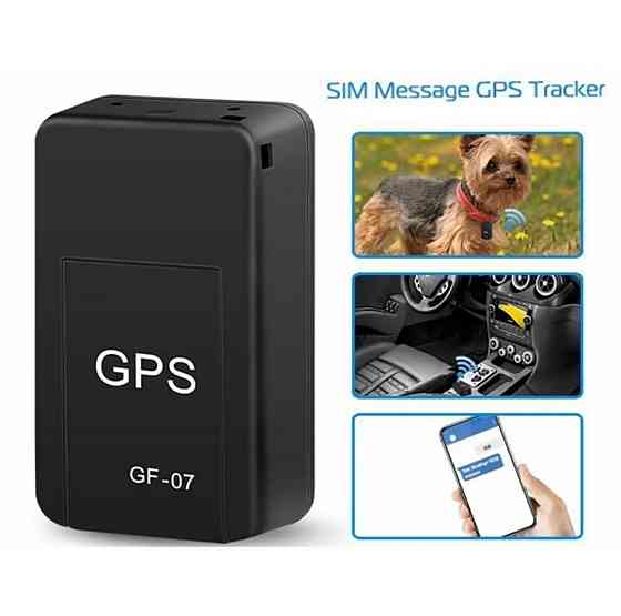 Мини GPS-трекер GF-07 GSM модуль, прослушка, сигнализация Харьков