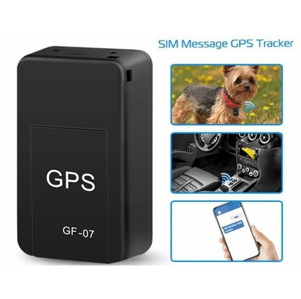 Мини GPS-трекер GF-07 GSM модуль, прослушка, сигнализация Харьков - изображение 1
