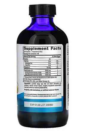 Концентрат рыбьего жира Nordic Naturals Ultimate Omega 237 мл Лимон Киев