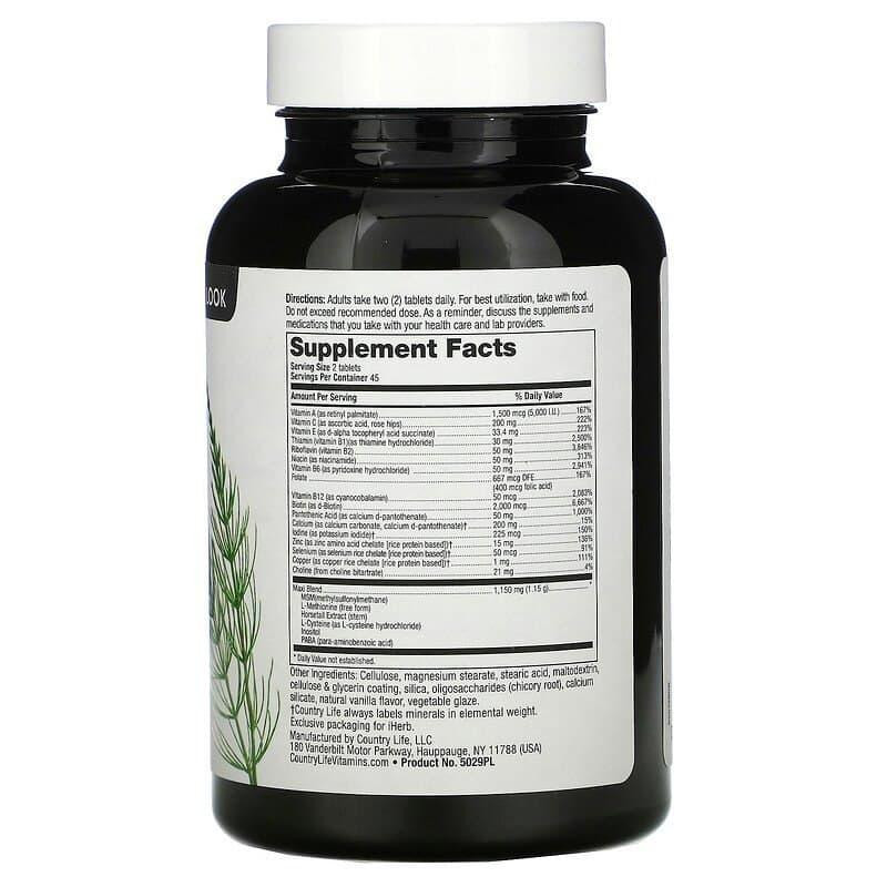 Вітаміни для волосся Country Life Maxi-Hair 90 таблеток Київ - фото 2