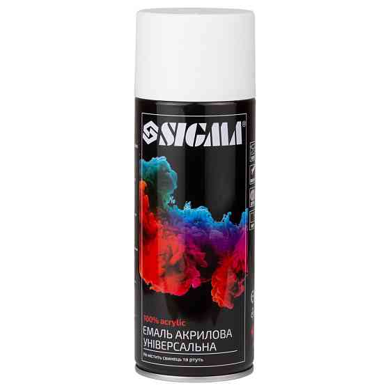 Эмаль аэрозольная акриловая 400мл RAL 9010 белый мат SIGMA (2736621) Киев