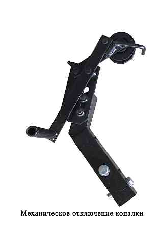 Механическое отключение привода картофелекопателя + ремень Премиум Харьков