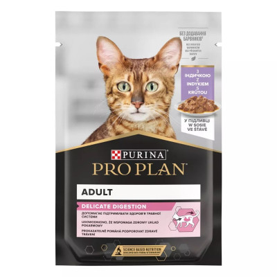 Вологий корм для кішок Purina Pro Plan Delicate Digestion Мультипак індичка та океанічна риба 10 х 85 г (8445290855817) Вінниця - фото 9