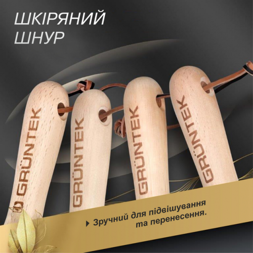 Комплект садового инструмента GRUNTEK 4 шт Одесса - изображение 4