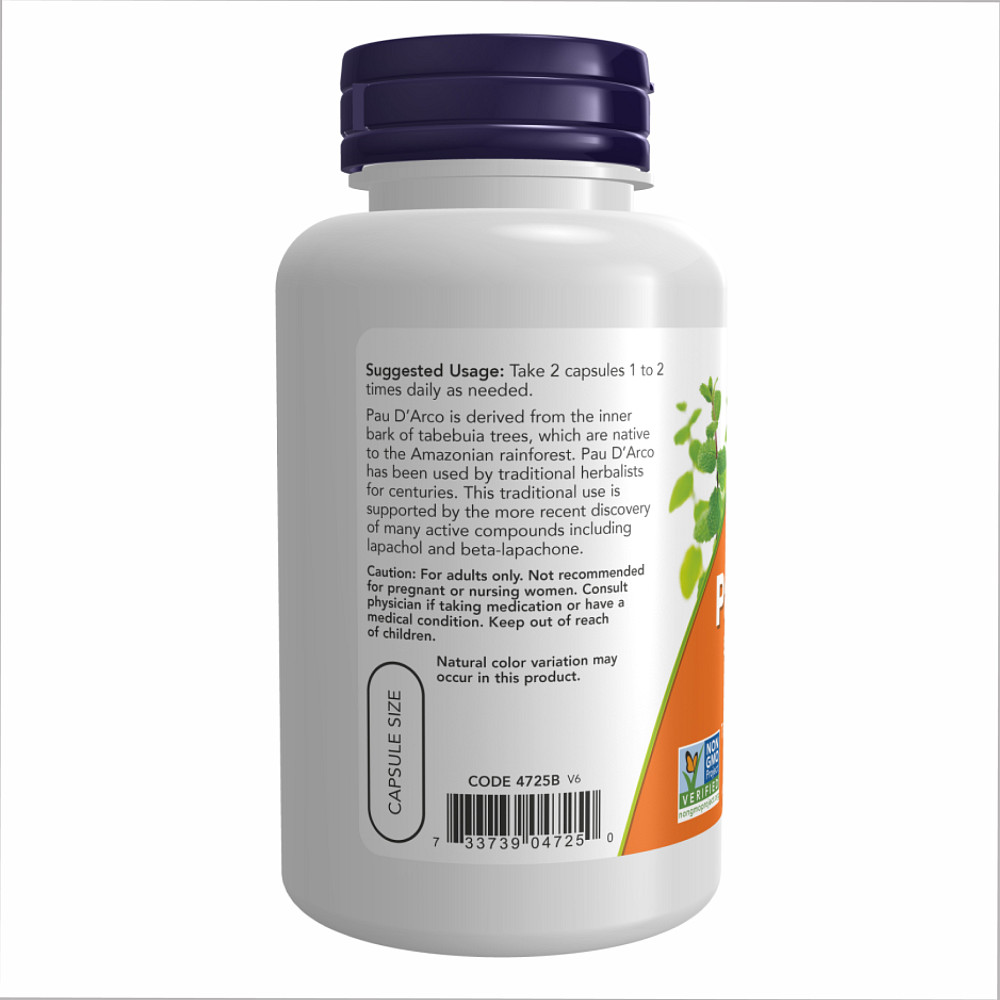 Pau D' Arco 500mg - 100 vcaps Луцк - изображение 3
