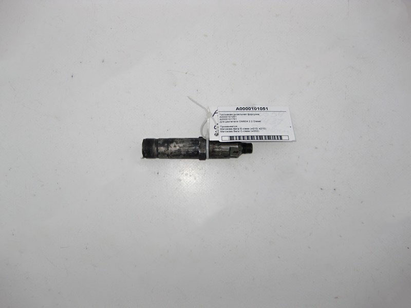 Mercedes-Benz  A0000101051 Паливна дизельна форсунка для двигуна OM604 2.2 Diesel Одеса - фото 2
