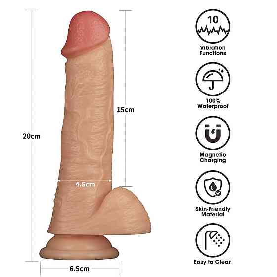 Реалістичний вібратор - Vibrating Power Basics Cock 8" Sex Aura Київ