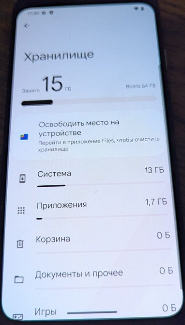 Телефон Google Pixel 4/64Gb. Neverlock. Київ - фото 2