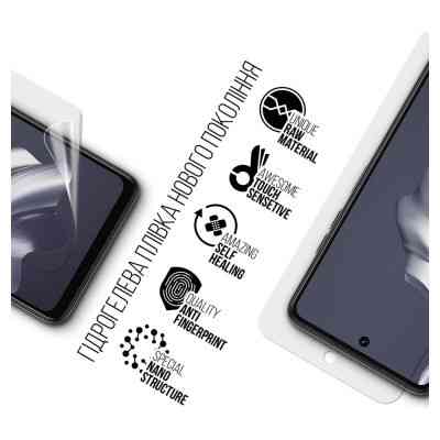 Пленка защитная Armorstandart Tecno Spark 20 (KJ5n) (ARM74566) Винница