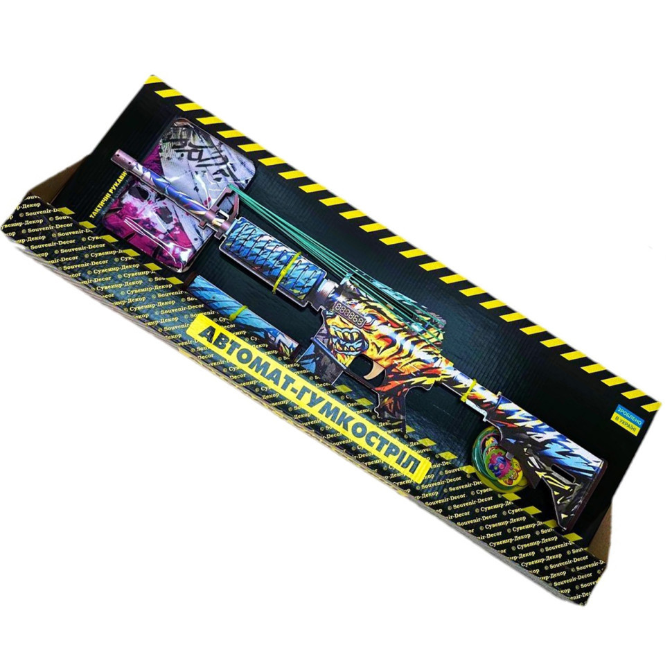 Зібрана модель гумкостріл АВТОМАТ "M4-A1 TIGER" Сувенір-Декор M4-Ti Вінниця - фото 1